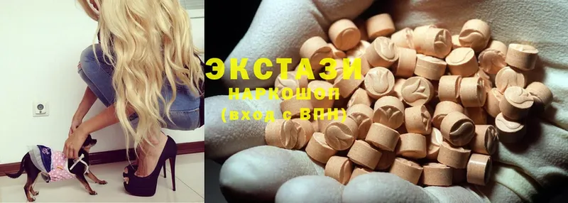 Ecstasy бентли  Егорьевск 