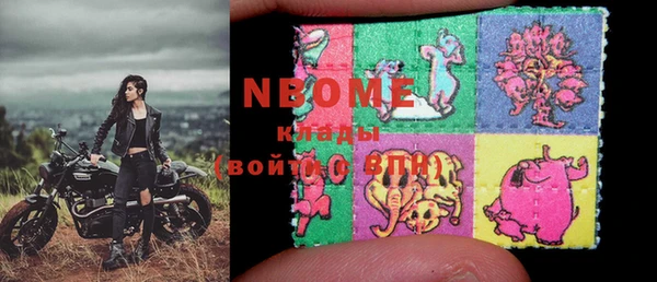 кокаин колумбия Володарск